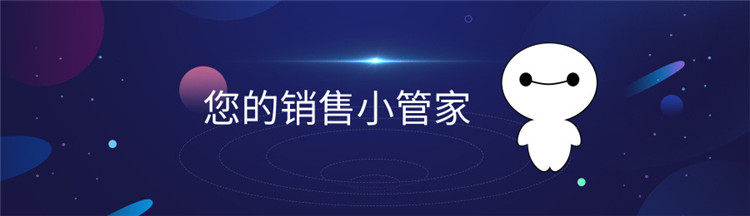 【通信助手】號碼檢測功能上線